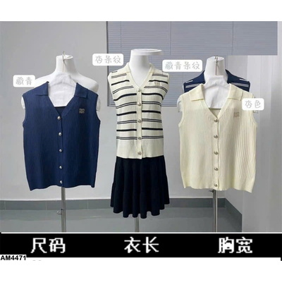 AM4471 ÁO SÁT NÁCH THÊU CHỮ CHO NỮ