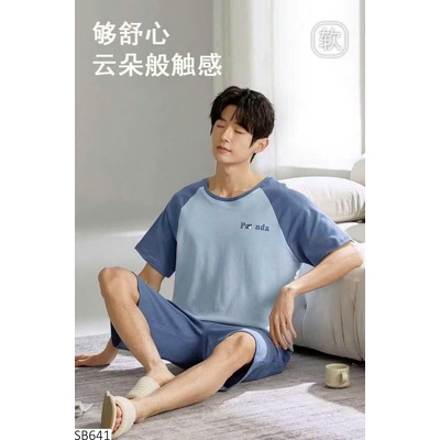 SB641 BỘ NAM CỘC TAY