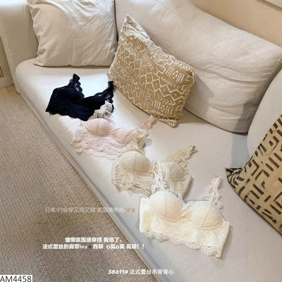 AM4458  ÁO BRA REN CHO NỮ