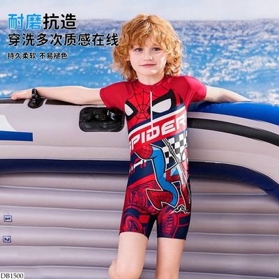 DB1500 ĐỒ BƠI SPIDERMAN CHO BT