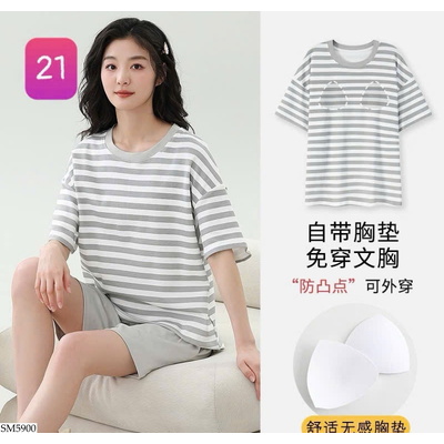SM5900 BỘ MẶC NHÀ COTTON KÈM BRA GIÁ MỚI TỪ 4/7
