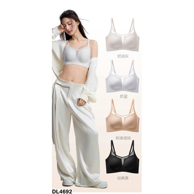 DL4692 ÁO NGỰC KHÔNG GỌNG BẢN NÂNG CẤP