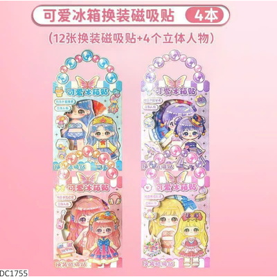 DC1755  COMBO 4 BỘ ĐỒ CHƠI CÔNG CHÚA DIY