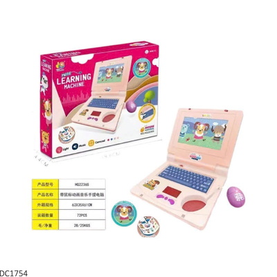 DC1754 LAPTOP MINI CHO BÉ