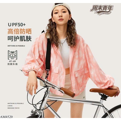 AM4520 ÁO KHOÁC GIÓ LOANG MÀU