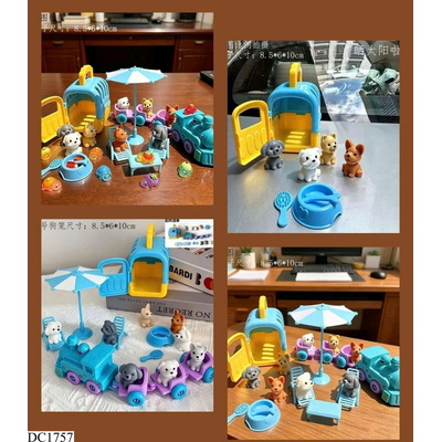 DC1757 SET THÚ CƯNG 20 CHI TIẾT