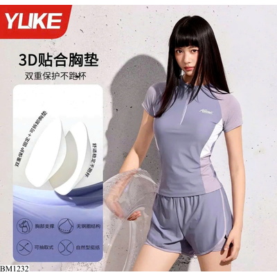 BM1232 BỘ BƠI YUKE CHỐNG NẮNG SIÊU XINH