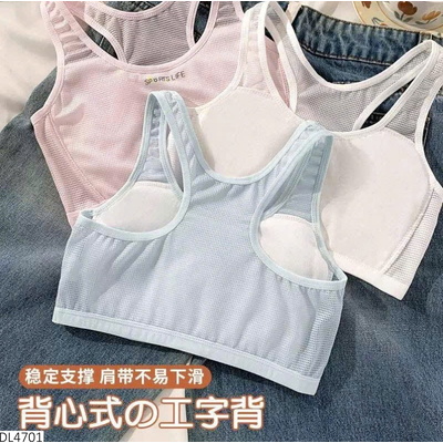 DL4701 SET 3 ÁO LÓT THÔNG HƠI CHO BÉ GÁI