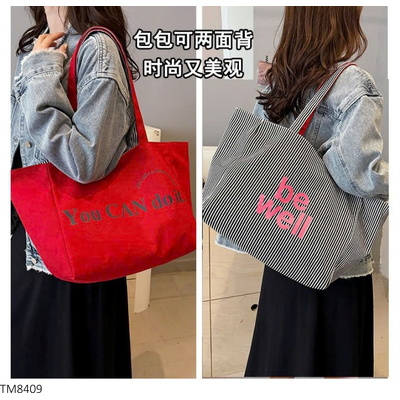 TM8409 TÚI TOTE CANVAS 2 MẶT HÀN QUỐC