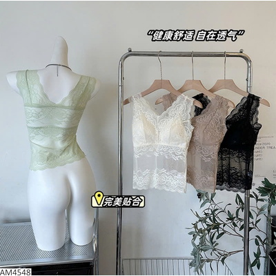 AM4548 ÁO BRA REN CHO NỮ