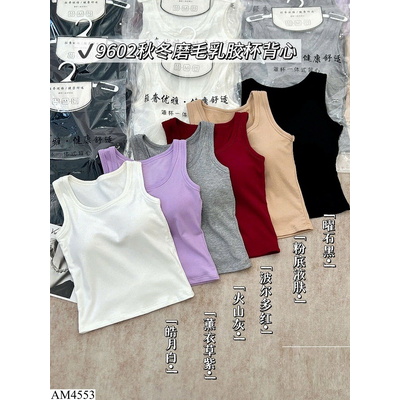 AM4553 ÁO BA LỖ KÈM BRA