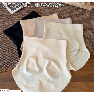 DL4713  QUẦN GEN ĐỊNH HÌNH MÔNG