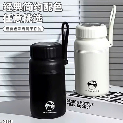 BN1141 BÌNH GIỮ NHIỆT INOX