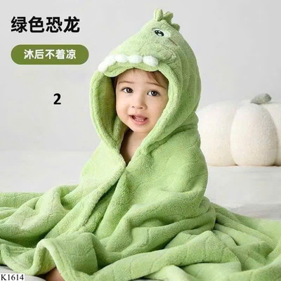 K1614 KHĂN TẮM CHOÀNG CON VẬT CHO BÉ