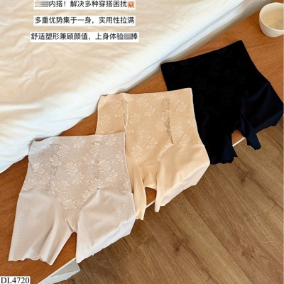 DL4720  QUẦN BẢO HỘ ĐỊNH HÌNH NỮ