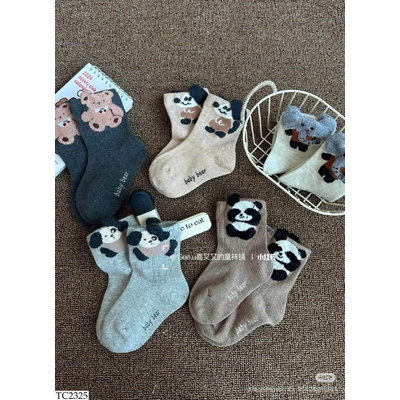 TC2325 SET 10 ĐÔI TẤT CUTE CHO BÉ