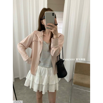 AM4563 ÁO CHỐNG NẮNG CHO NỮ