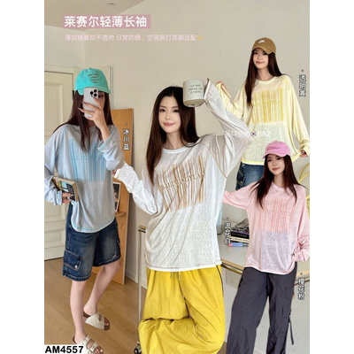 AM4557 ÁO MỎNG DÀI TAY CHO NỮ