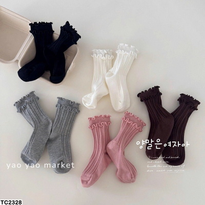TC2328 SET 5 ĐÔI TẤT HÀN VIỀN BÈO