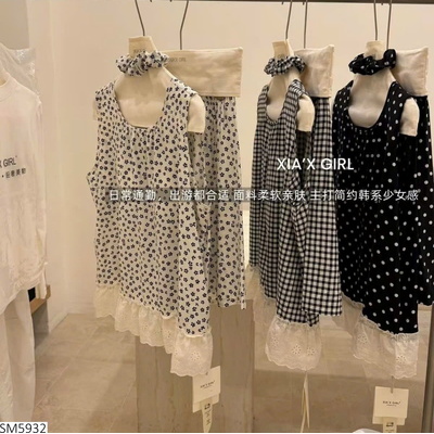 SM5932 BỘ MẶC NHÀ SÁT NÁCH