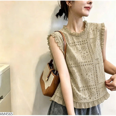 AM4565 ÁO SÁT NÁCH CHO NỮ
