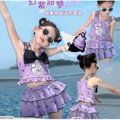 DB1504 ĐỒ BƠI KÈM MŨ CHO BG KUROMI