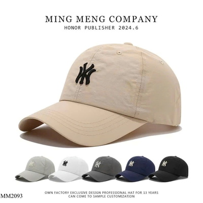MM2093 MŨ LƯỠI TRAI CÁ TÍNH
