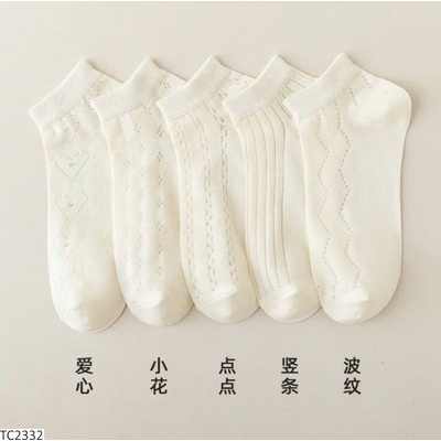 TC2332 SET 10 ĐÔI TẤT CỔ NGẮN