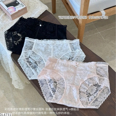 DL4731 SET 3 QUẦN CHIP REN HOA