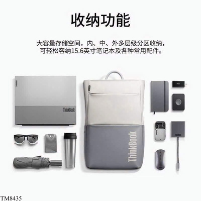 TM8435 BALO ĐỰNG LAPTOP CỦA THINKBOOK