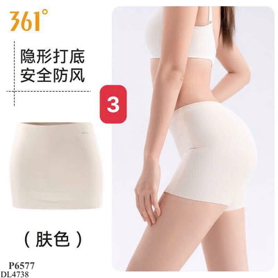DL4738 QUẦN AN TOÀN CHO MẶC VÁY 361