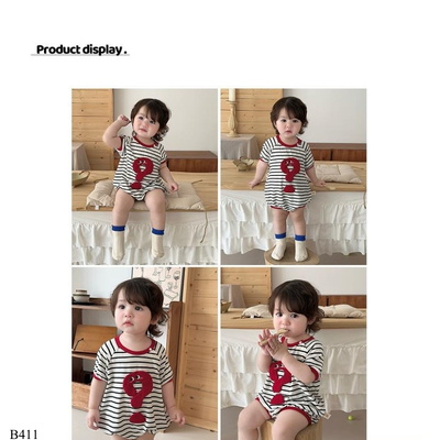 B411 BODY DẤU HỎI KUTE
