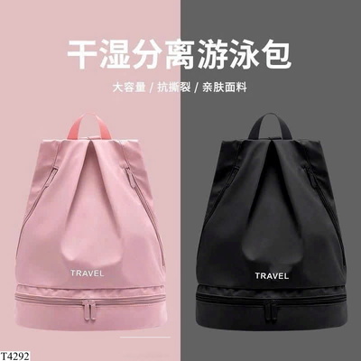 T4292 BALO THỂ THAO TIỆN LỢI