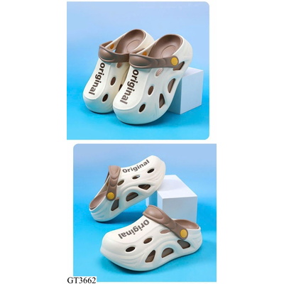 GT3662 DÉP SỤC CHO BÉ TRAI