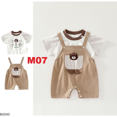 BG040 BST SÉT BODY XINH YÊU BT BG