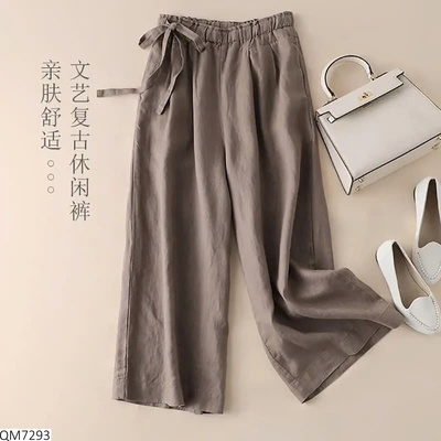 QM7293 QUẦN SUÔNG NỮ