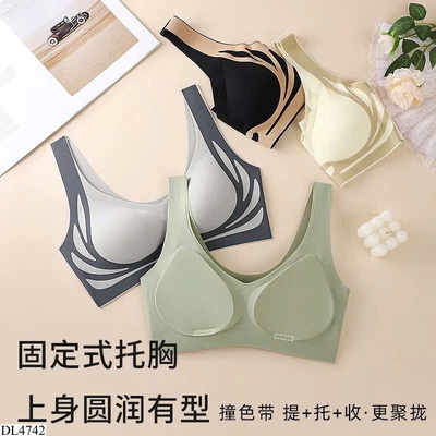 DL4742 ÁO BA LỖ BRA THỂ THAO NỮ