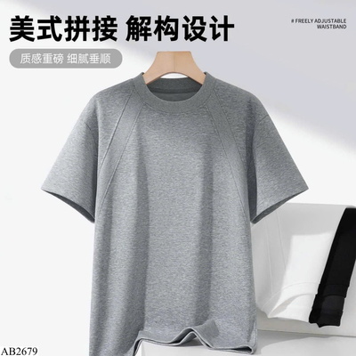 AB2679 ÁO THUN JEANSWEST NAM BASIC