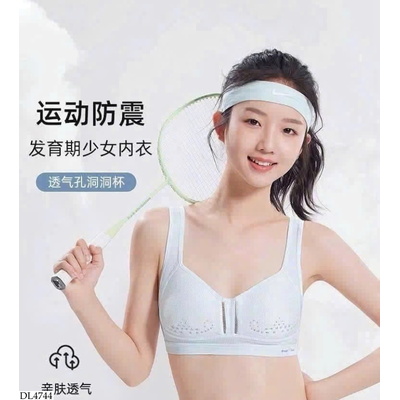 DL4744 ÁO BRA CHO BÉ GÁI LỚN