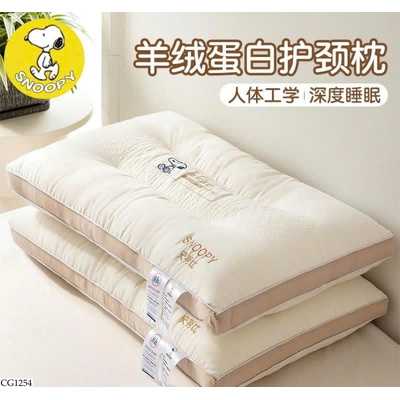 CG1254 CẶP GỐI SNOOPY SIÊU MỀM