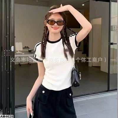 AM4628 ÁO PHÔNG CỔ TRÒN BASIC NỮ