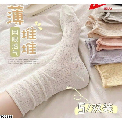 TC2335 SET 5 ĐÔI TẤT LƯỚI CỔ CAO WARRIOR