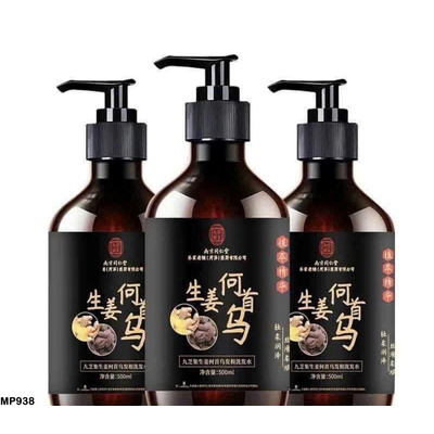 MP938  SET 2 CHAI DẦU GỘI GỪNG HÀ THỦ Ô ĐỒNG NHÂN ĐƯỜNG