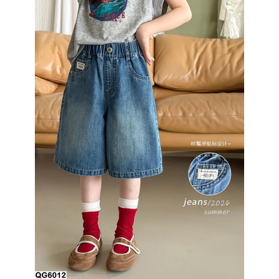 QG6012 QUẦN JEAN LỬNG AMBB