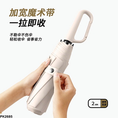 PK2685  Ô GẤP MÓC CÀI