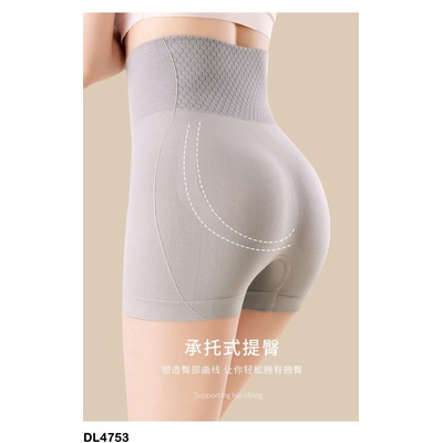 DL4753 QUẦN GEN BỤNG