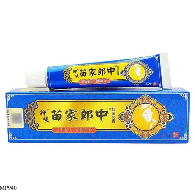 MP940 THUỐC NGỨA HUYỀN THOẠI ĐÔNG Y TRUNG QUỐC