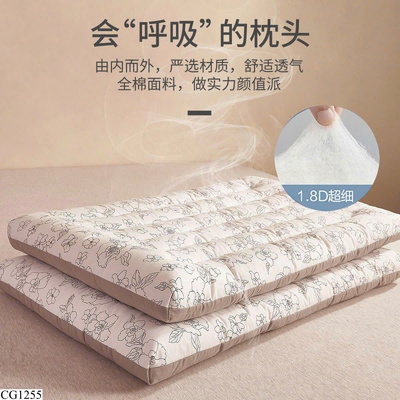CG1255 CẶP RUỘT GỐI IVY