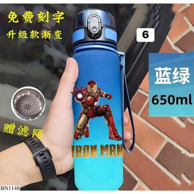 BN1148 BÌNH NƯỚC SPIDER-MAN & IRON MAN