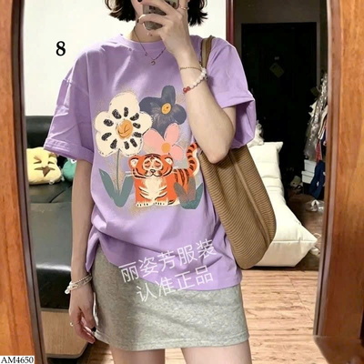 AM4650 ÁO PHÔNG CHO NỮ